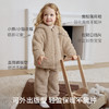 【宝宝服饰】嫚熙儿童家居服双面羊羔绒宝宝睡衣秋冬季加厚保暖男女分体套装 商品缩略图1
