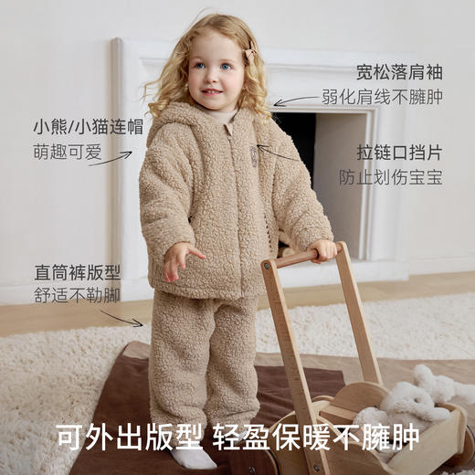 【宝宝服饰】嫚熙儿童家居服双面羊羔绒宝宝睡衣秋冬季加厚保暖男女分体套装 商品图1