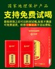 心选丨【支持试饮不满意全额退】六窨嫩芽国家地理保护标志产品广西横县茉莉花茶玉螺赠送礼品袋（125g*2罐） 商品缩略图0