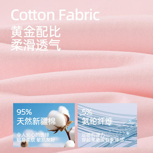 【带杯垫】熳洁儿 秋冬新款95棉冰瓷棉家居服长袖圆领套装免穿文胸25753205 商品图2