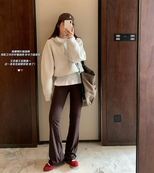 性价比款lu* Groove Nulu女士高腰喇叭瑜伽裤091308 商品图5