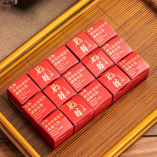 热卖中！！【东方雅意 非遗传承】 金奖龙珠白茶高端礼盒   陈香四溢  醇香甘润 国风包装 寓意吉祥 每颗独立包装30粒/盒 商品图4