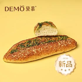 超软蒜香黄油法棍|French garlic butter bread