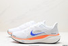 耐克Nike Air Zoom Pegasus 41减震透气休闲运动跑步鞋HV4327-299男女鞋 商品缩略图3