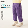 【粉丝专属】allblu幼岚风雨雪【绗棉裤】儿童长裤男女童24冬新款防风夹棉保暖 商品缩略图1