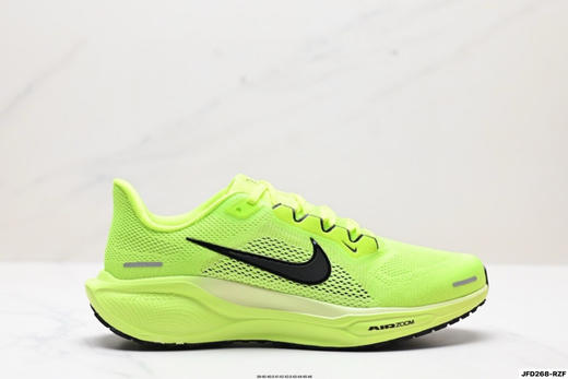耐克Nike Air Zoom Pegasus 41减震透气休闲运动跑步鞋HV4327-299男鞋 商品图0
