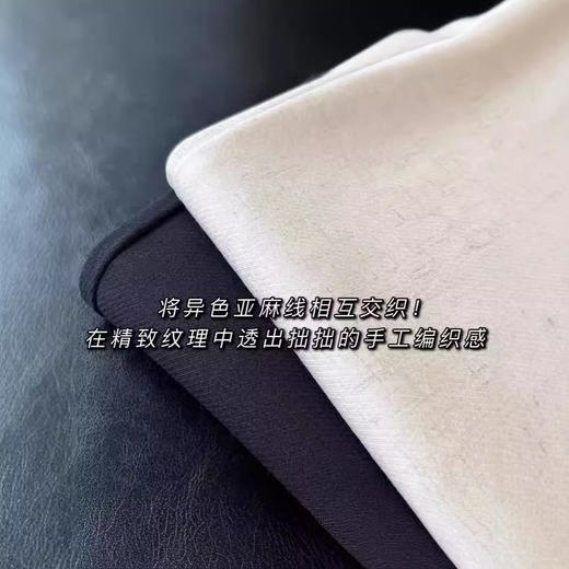 【断码清仓，无退换】天然松弛感！2025慵懒风山本裤松紧腰垂感裤子亚麻苎麻香蕉阔腿裤女春 商品图2