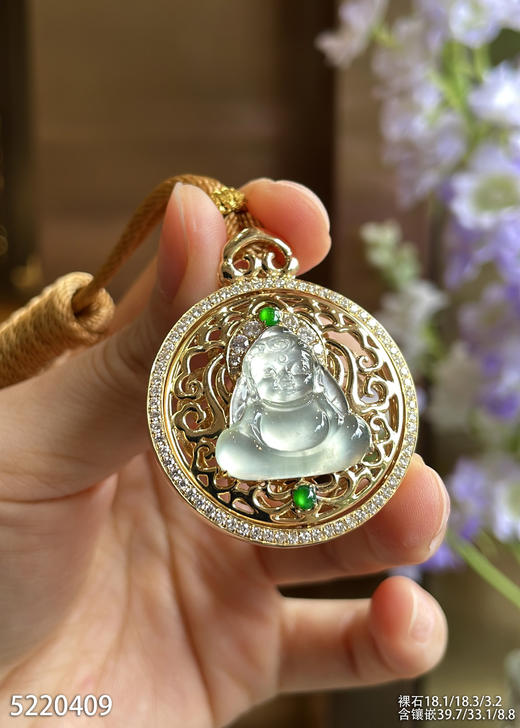5220409、观音吊坠。具体价格微信咨询 商品图1