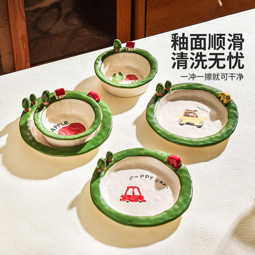 摩登主妇釉下彩水果盘子一人食可爱餐具漂亮早餐盘碗具沙拉酸奶碗 商品图3