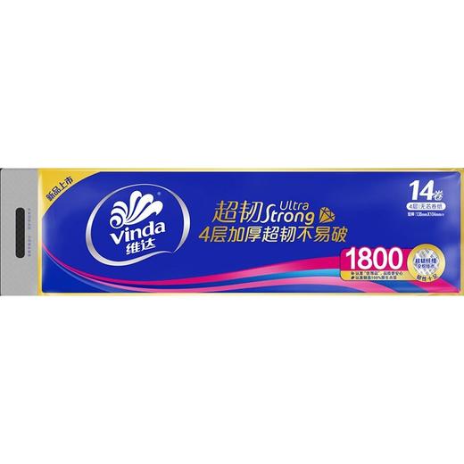 维达1.8kg超韧无芯卫生纸【一箱请拍6提】 商品图0