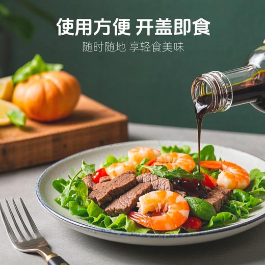 【100积分+12.9元】【临期 26年2月20日到期】草牧里 香辣油醋汁 270g/瓶 鲜香微辣 商品图4