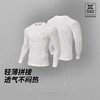 录士LUSHISI韧性主题长袖HC系列专业实战运动紧身长t恤篮球健身男 商品缩略图0