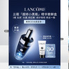 兰蔻新款超修两件礼盒款 （小黑瓶肌底液100ml新款+小黑瓶眼霜20ml 新款 ） 带礼盒礼品袋 送礼优享 商品缩略图6