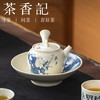 茶香记苏打釉青花文人竹石侧把壶170ml景德镇陶瓷泡茶壶茶室茶具 商品缩略图3