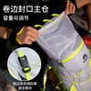 冠军系列•越野跑背包15L-黑色 商品缩略图4