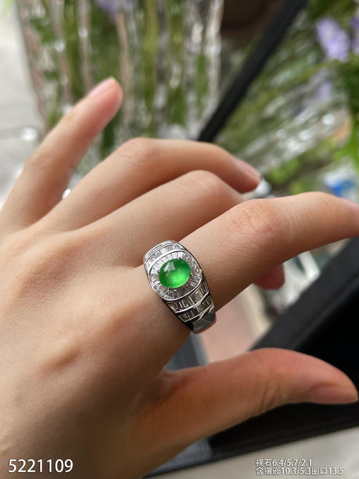 5221109，蛋面戒指。具体价格微信咨询 商品图5