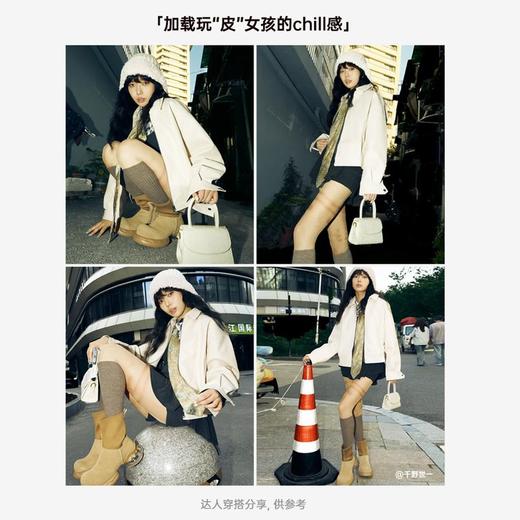 马登贝果复古风米白色皮衣外套港风机车短夹克小个子上衣褂子秋女 商品图1