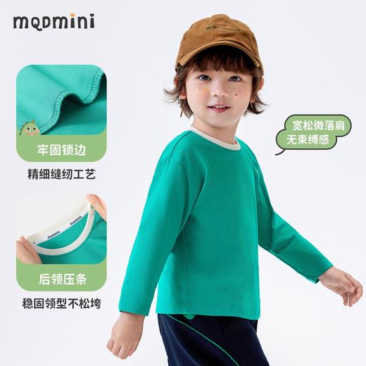 【清仓捡漏】【索罗娜面料】【90-140】【MQDmini】女童春秋长袖t恤打底衫 商品图4
