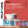 有乐岛 / 红扑扑礼盒 商品缩略图0