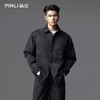 PINLI品立2025秋季新款肌理感宽松长袖衬衫男士潮牌休闲衬衣外套GD253113113 商品缩略图0