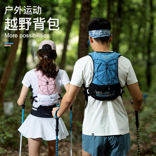 奥尼捷户外越野跑步背包男马拉松登山包女骑行徒步双肩包 商品图1