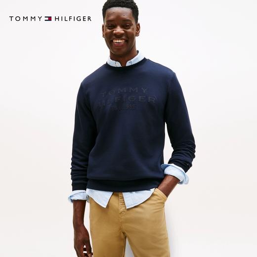 TOMMY 卫衣男  MW40055-DW5 藏青色. 商品图0