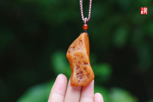 蜜蜡原石随形吊坠 商品图0