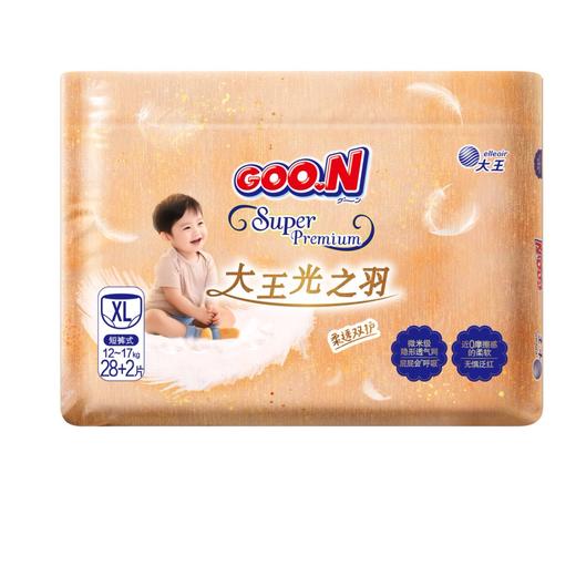 9楼母婴生活馆 大王光羽（新版）纸尿裤拉拉裤通气超薄透气 现卖价：138元1包 478元4包  店庆价：396元4包 商品图5