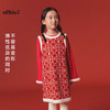 【粉丝专属】allblu幼岚儿童连衣裙女童毛织背心裙秋冬季新款生日公主群保暖 商品缩略图3