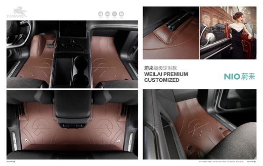 【渠道专用链接】御马360航空软包脚垫双层高级定制nappa皮60种皮革颜色请留言 商品图4