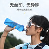 奥尼捷运动软水壶户外软水袋可折叠越野跑步水袋马拉松便携水杯SD31 商品缩略图1