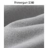 Threegun三枪 舒柔轻薄弹力棉男士打底裤-T60051B01 商品缩略图5