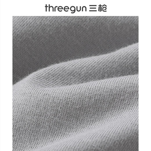 Threegun三枪 舒柔轻薄弹力棉男士打底裤-T60051B01 商品图5
