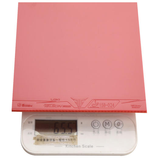 LOKI雷神毒刺德国乒乓球胶皮高弹内能反手用半粘半涩反胶套胶 商品图4