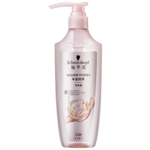 【超市】施华蔻 丰盈韧养洗发露 600ml/瓶 商品图0