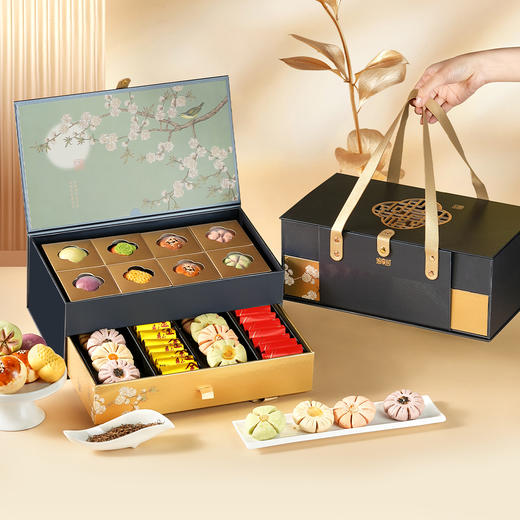 【鎏金纳福礼盒】悠享时杭州特产糕点心礼盒伴手礼下午茶休闲零食礼包年货过年喜饼送礼物843g 商品图1