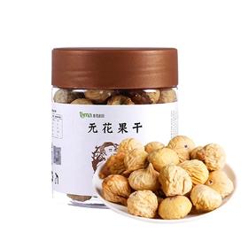 【超市】塔玛庄园无花果干220g