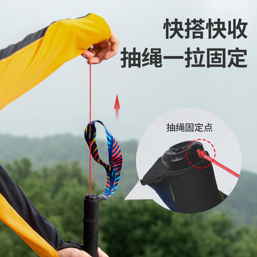 奥尼捷户外登山杖碳纤维越野跑登山杖男女超轻可折叠徒步爬山手杖 商品图3