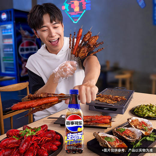 百事可乐生可乐生爽柠檬味 500ml 商品图5