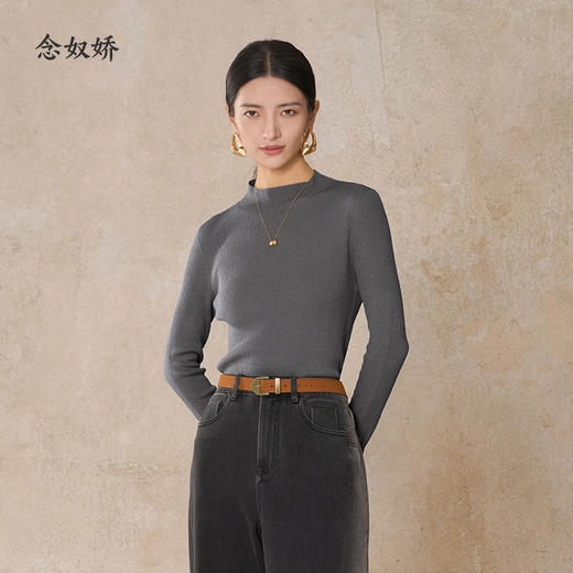 【商场同款】CNK5922 “ 7色无缝打底衫 ” 琥珀棕自然温暖 纯羊毛材质一体成型 松紧有度，轻薄无压力 商品图5