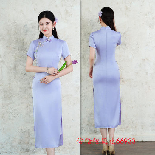 GX纯色仿醋酸提花小个子年轻款旗袍2025初秋新款中式高级感旗袍礼服 商品图1