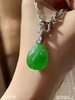 艳绿福瓜素件吊坠   99999【4230110】 商品缩略图5