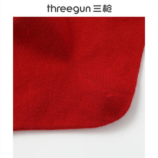 Threegun三枪 吉庆中筒女袜(1双装)-T90056Z03 商品图3