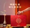 五谷磨房人参黄芪粉礼盒（428g*2） 商品缩略图0
