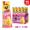 心迪妈妈土鸡蛋卷卷酥-经典原味40g 商品缩略图2