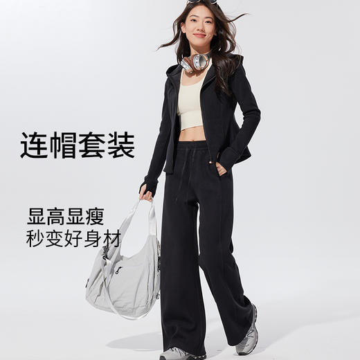 酷小仙 女士修身帽衫套装Y7603/立领套装Y7602 柔软显瘦 亲肤舒适 3色可选 商品图7