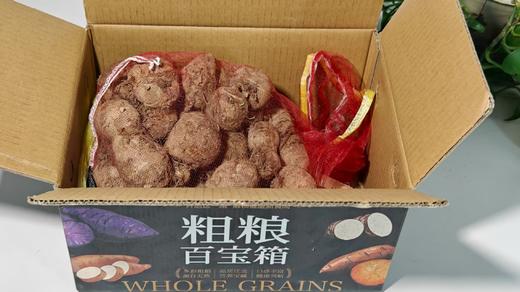 奶油小芋头  入口松软 粉糯入心 清甜溢口 商品图5