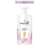 【超市】潘婷染烫修护洗发露750ml 商品缩略图0