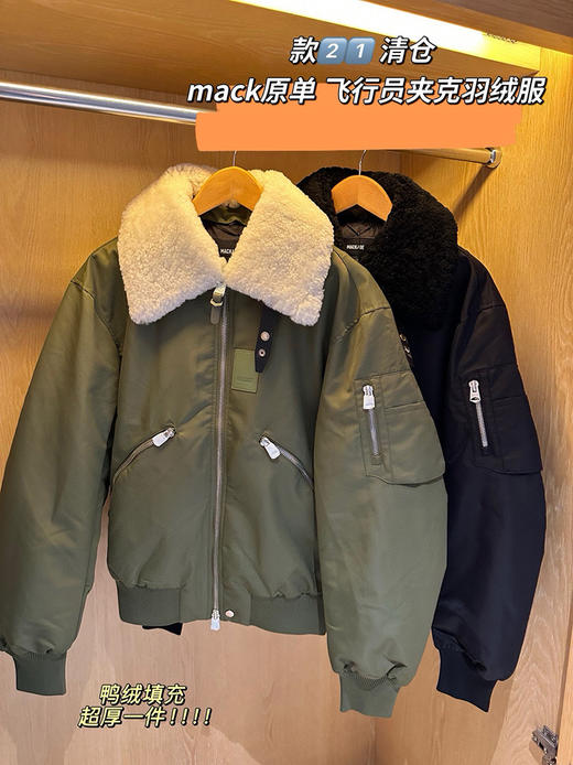 maの奢品！ 抗寒零下30°！美式羊羔毛翻领多口袋飞行员夹克情侣羽绒服 商品图7