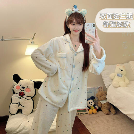 秋冬季【法兰绒睡衣女】小香风彩色波点长袖套装 加厚保暖家居服可外穿  商品图3